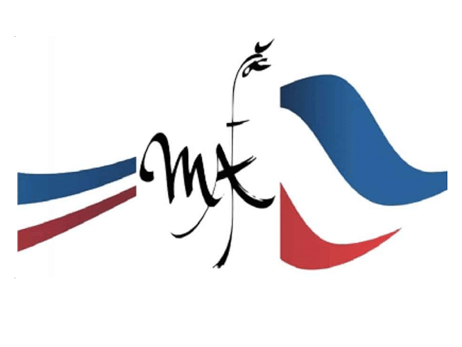 MEILLEUR APPRENTI DE FRANCE