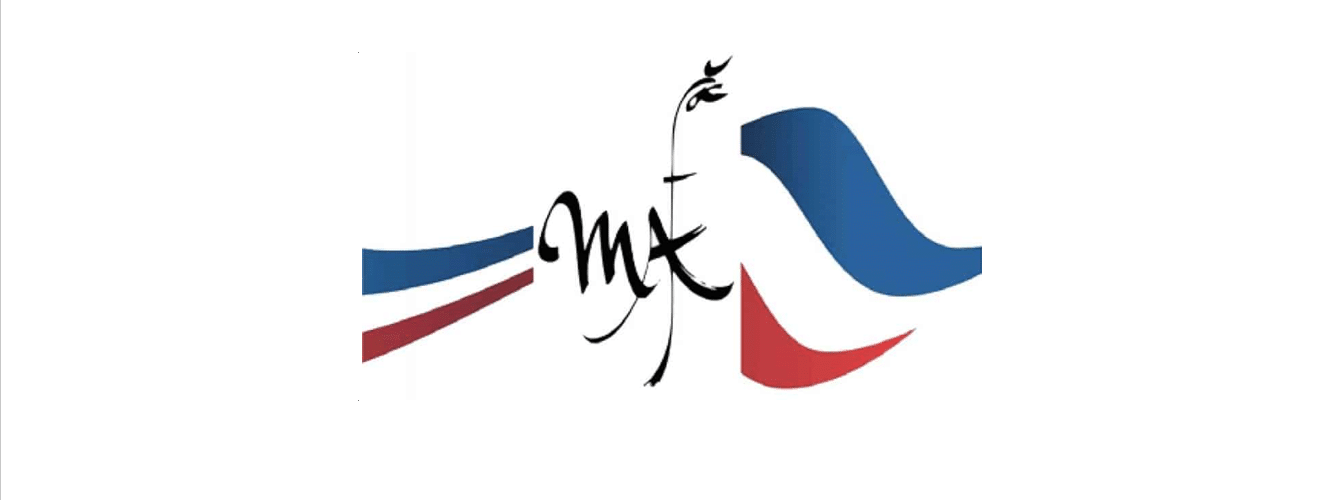 MAF-Logo-Meilleur-apprenti-de-france-328141596 MEILLEUR APPRENTI DE FRANCE
